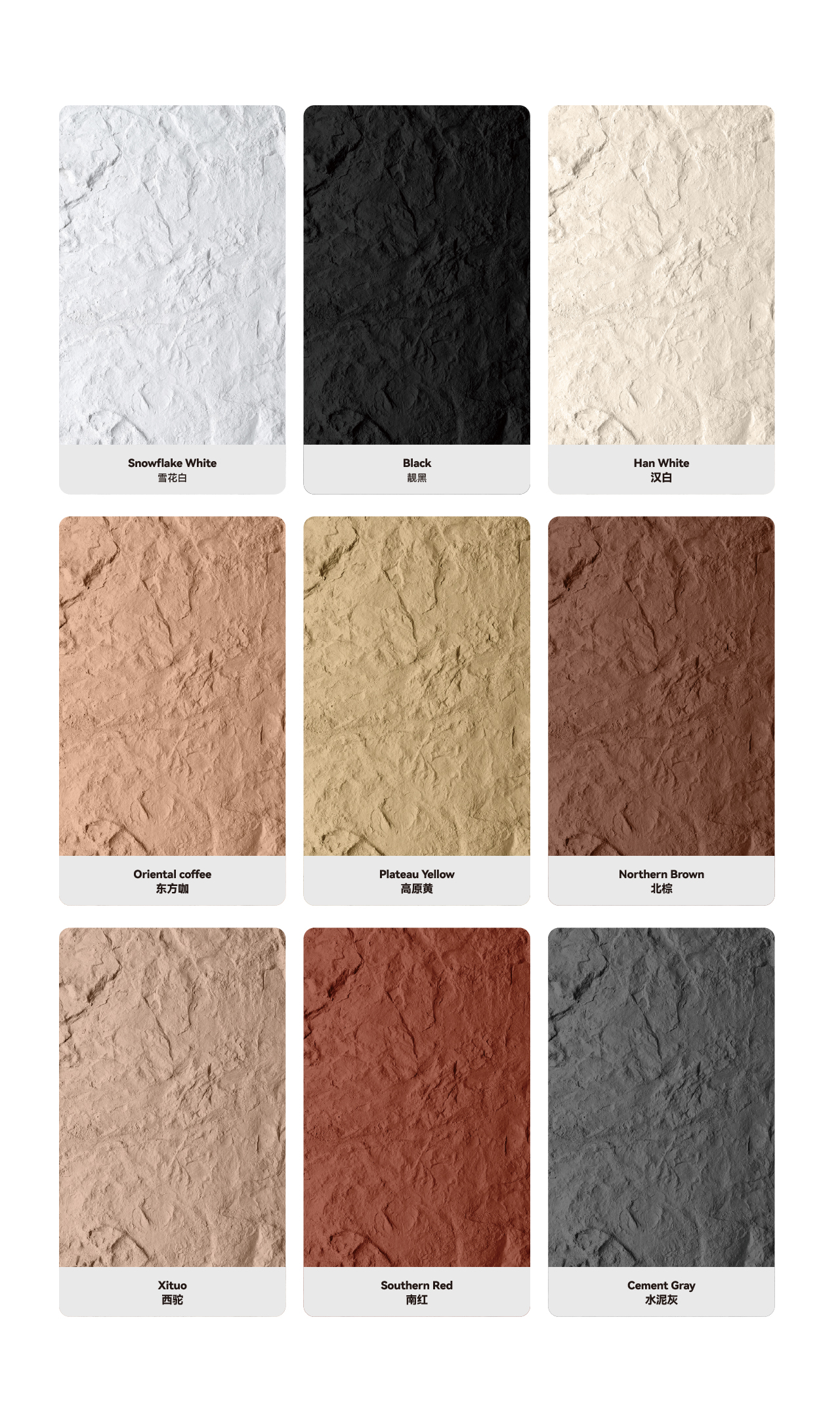 画板 12 副本W1016-2.jpg