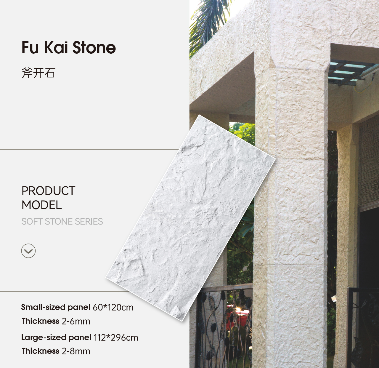 画板 16 副本 2W1016-2.jpg