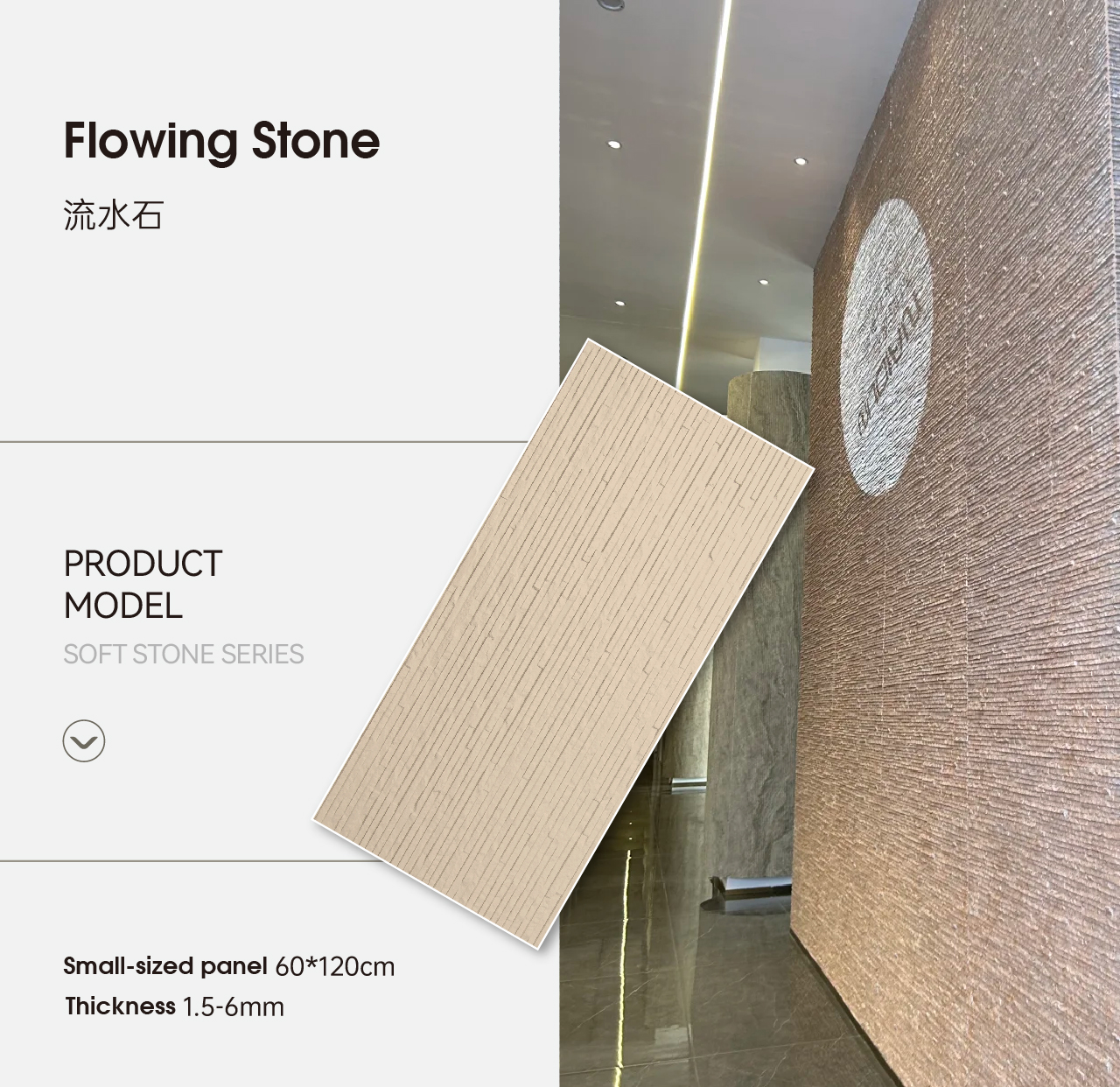 画板 16 副本 2W1016-2.jpg