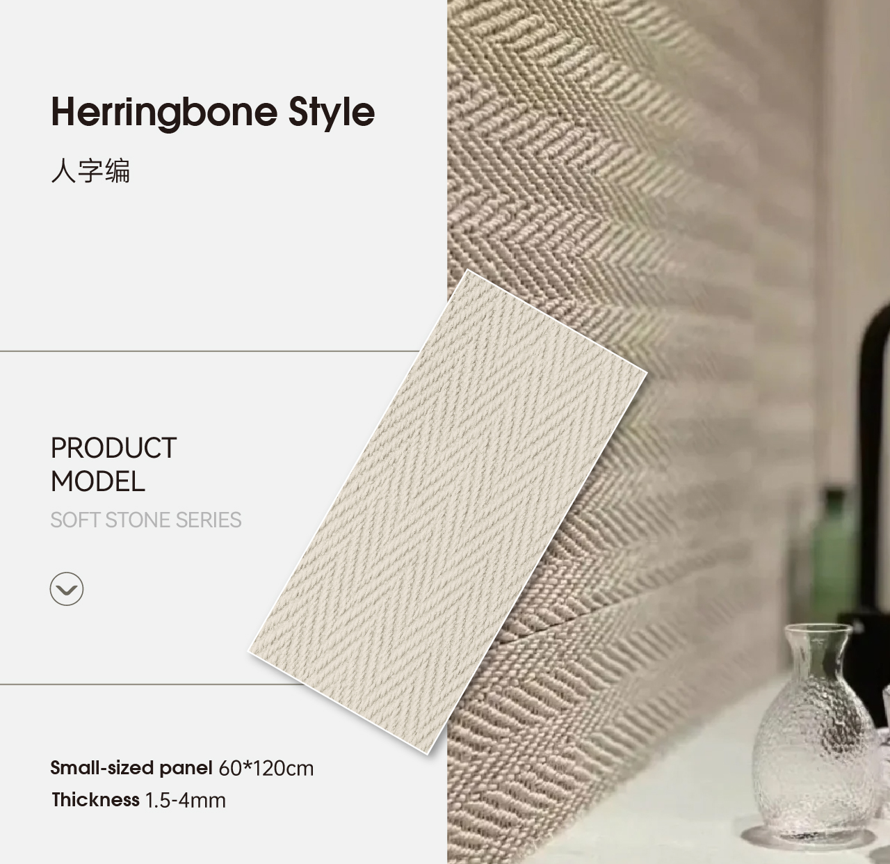 画板 16 副本 2W1016-2.jpg