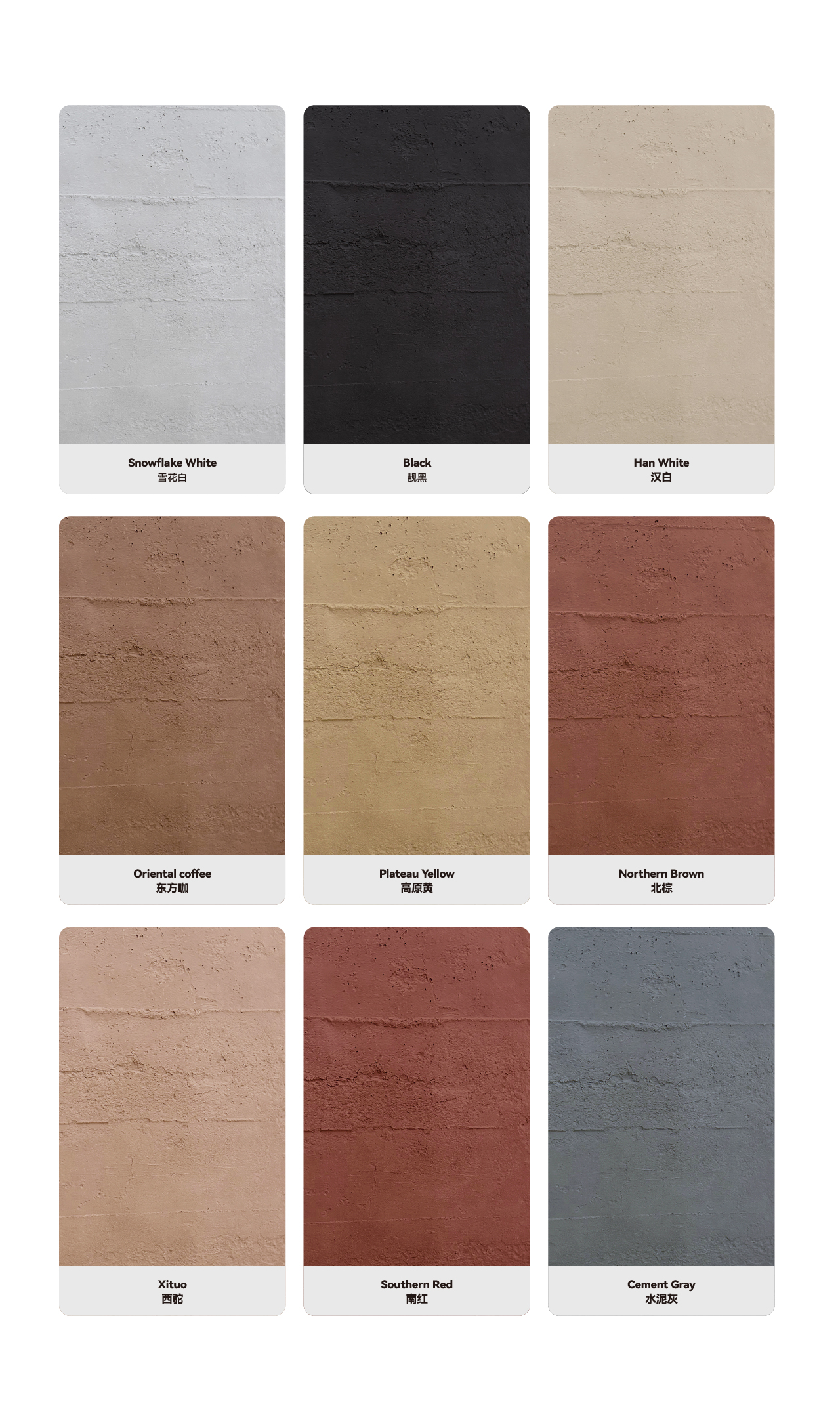 画板 12 副本W1016-2.jpg