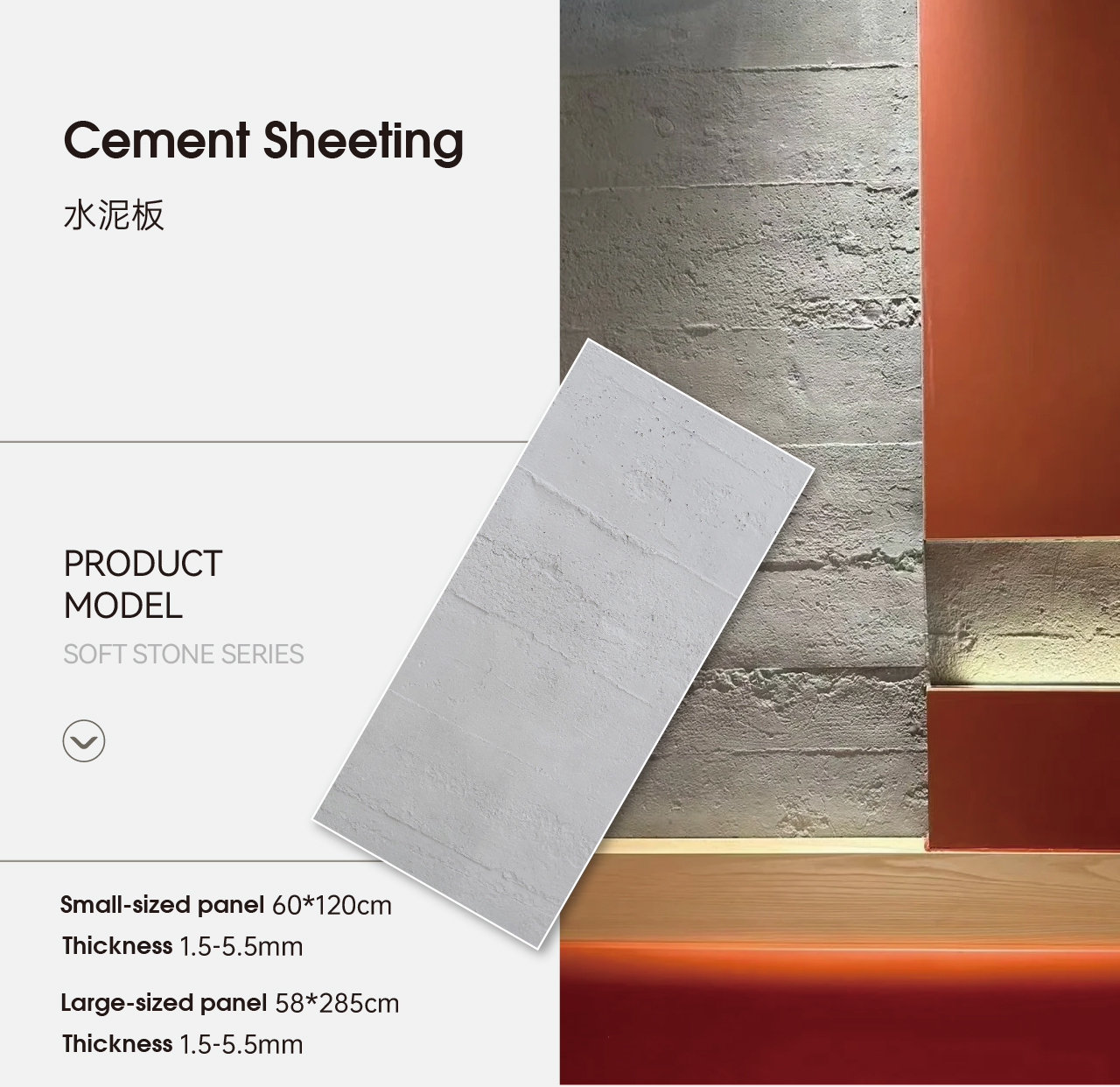 画板 16 副本 2W1016-2.jpg