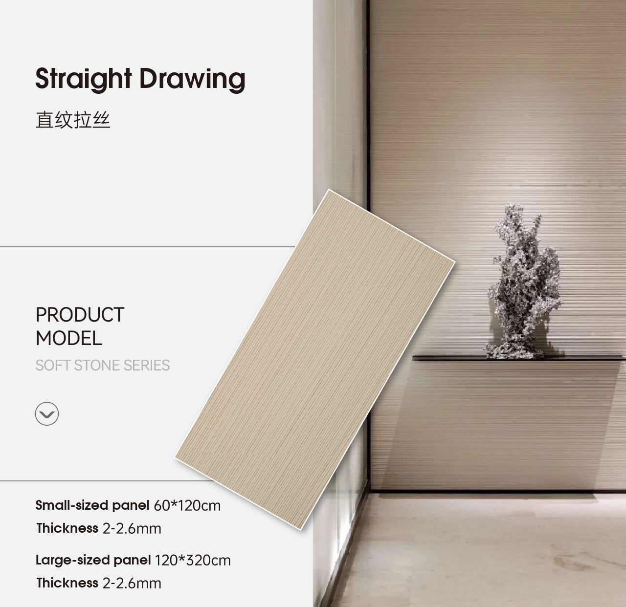 画板 16 副本 2W1016-2.jpg